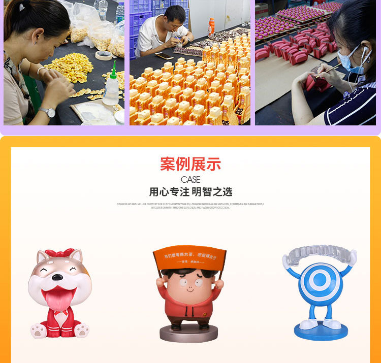 阿拉丁树脂公仔详情_04