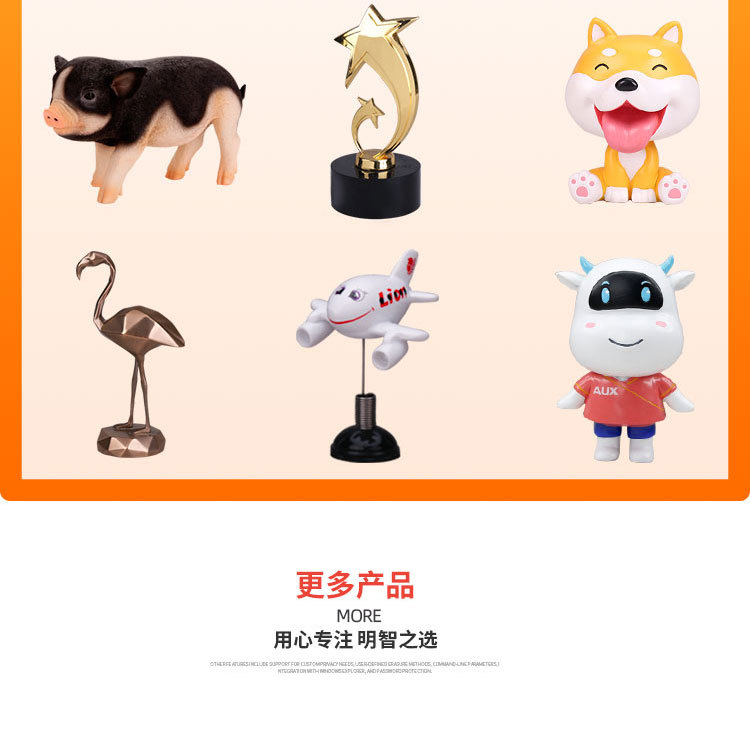 阿拉丁树脂公仔详情_05