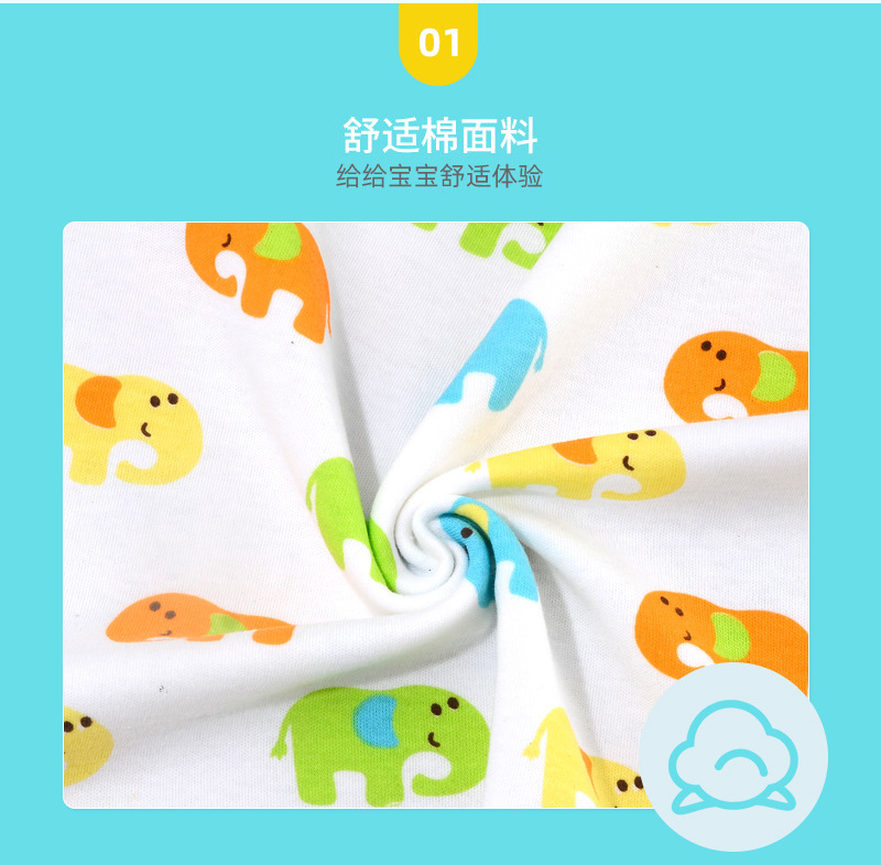 11812289796_171528604