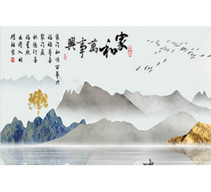 新中式客厅横幅装饰画 沙发背景墙家和万事兴挂画大幅山水壁画