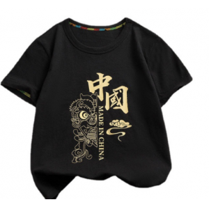 男童短袖t恤纯棉夏装儿童国潮中国童装女童大童红色上衣潮牌衣服