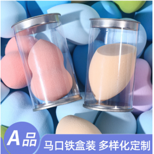 厂家直销A品美妆蛋批发独立包装化妆蛋 水滴葫芦斜切彩妆蛋