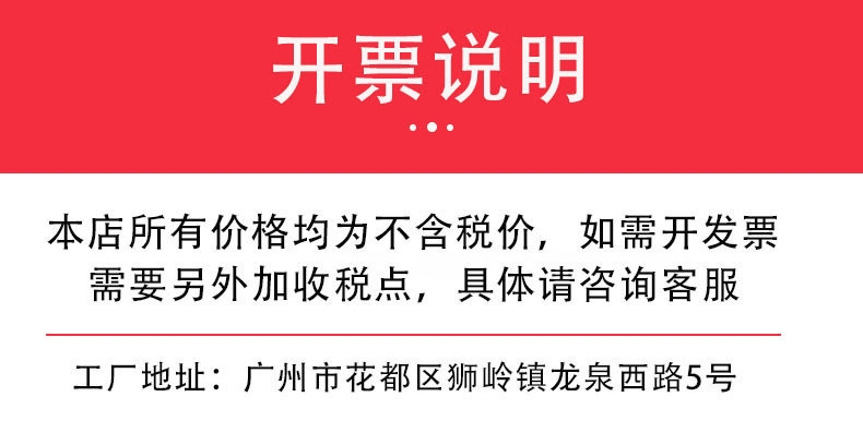 O1CN01c0Aiwu2Mpii5zFhSF_!!3009