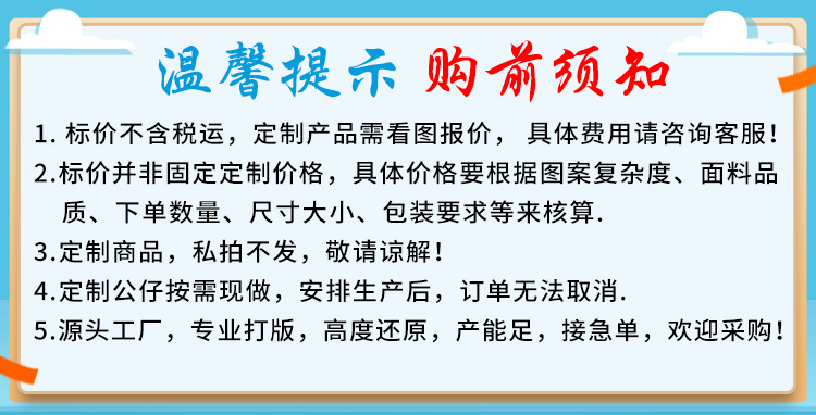 微信图片_20220914114433