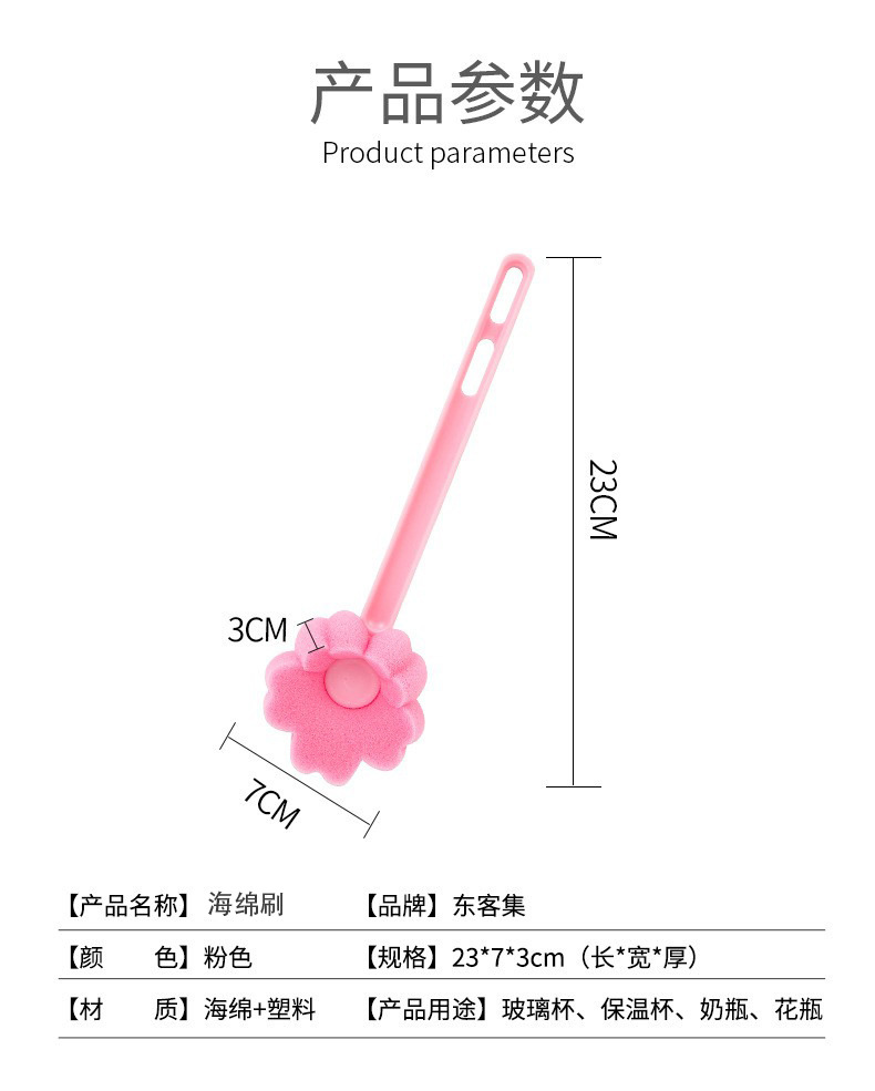 O1CN017L9YaZ2NigDXq26ur_!!2201