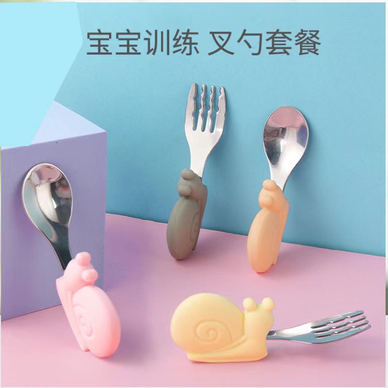 微信图片_20211108130356