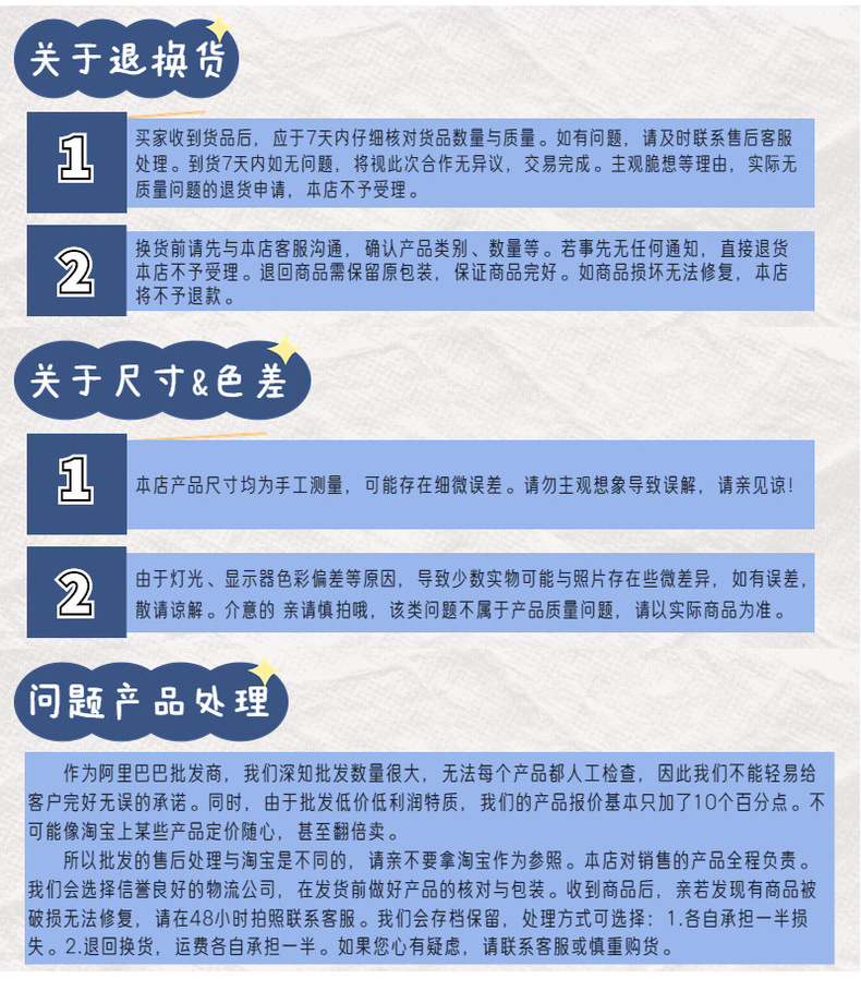 edd96c2c68ee4e9ba85007f23c04d7